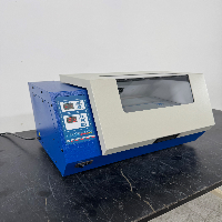 Scientific Industries Incubator-Genie image 0